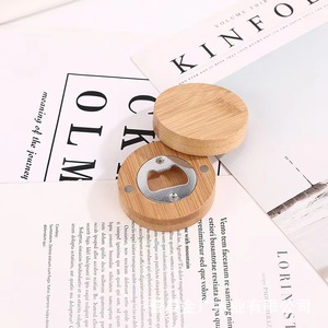 Round Bamboo Bottle Opener Portable <b>Beer</b> Opener With Metal Cap Remover For Outdoor Use - Product Image 3