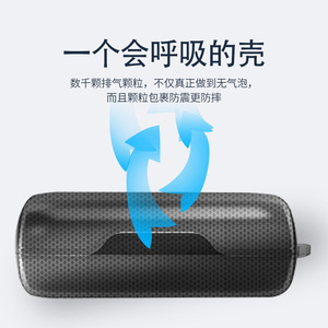 Étui pour écouteurs Dali en TPU givré résistant aux rayures pour écouteurs Bose QuietComfort - Product Image 2