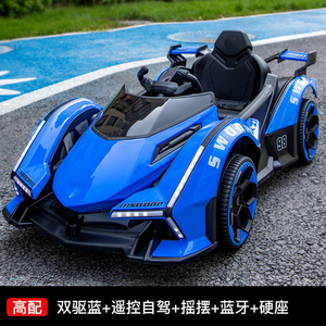 Auto elettrica per bambini auto a quattro ruote auto giocattolo per bambini che può ospitare uomini donne e bambini con telecomando - Product Image 6