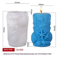 DUMO Marine Life Bougie Aromathérapie Moule en silicone DIY Spiral Diffuser Stone Ornament Mold Exclusivement pour l'approvisionnement transfrontalier