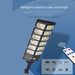 ไฟถนน LED พลังงานแสงอาทิตย์1200วัตต์สำหรับสวน IP67กันน้ำกลางแจ้ง504อลูมิเนียมหล่อขึ้นรูป LED รีโมทคอนโทรล3โหมดรับประกัน3ปี - Product Image 5