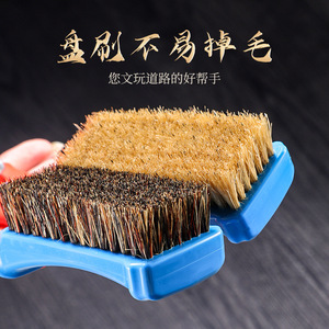 Brosse de nettoyage antique à poils naturels pour bracelets et objets de collection, portable, grande taille, avec 10000 poils - Product Image 2