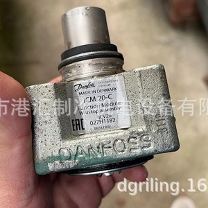 Cuerpo de válvula DANFOSS ICM 20-C ICV20 027H1182 para unidad enfriadora con compresor de tornillo - Product Image 1