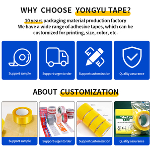 YONGYU 50m Koli Bantlama ve Onarım, Halı Kenar Bağlama ve Maskeleme için Sıcak Eriyen Yapıştırıcı Bant - Product Image 5