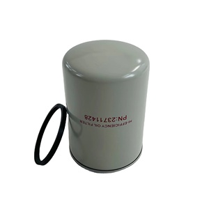 Filtro de Aceite MANNY 23711428 de Alta Calidad para Compresores de Aire - Product Image 1