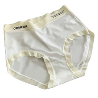 Braguitas Ultrafinas de Seda Helada Sin Costuras para Mujer, de Nylon 7A, de Tiro Medio, para Uso Diario, Sólidas, Transpirables y Antibacterianas