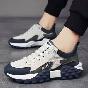 Chaussures décontractées rétro AIR pour hommes - Chaussures à semelle épaisse antidérapantes pour l'hiver, le printemps et l'automne, nouvelles chaussures pour hommes - Product Image 2