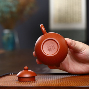 130 ml kích thước nhỏ yixing <span class=keywords><strong>Zi</strong></span> <span class=keywords><strong>SHA</strong></span> HU làm bằng tay màu tím đất sét ấm trà wendan HU truyền thống kongfu CHA Hu - Product Image 5