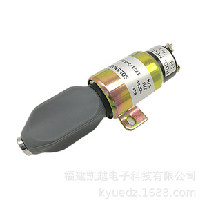 Válvula solenoide KLP 1751-24E7U1B1S5A 24V de corte de aceite para uso industrial - Product Image 5