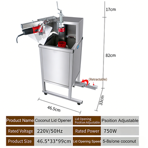 Ouvre-noix de coco automatique Preasion, ouvre-noix de coco facile, ouvre-noix de coco automatique, économie d'énergie - Product Image 3