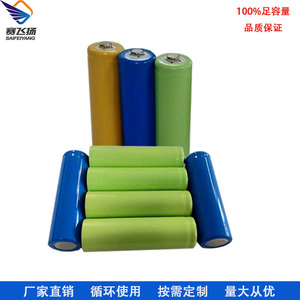 Ni-Mh <b>Aa</b> 6000Mh 1.2V <b>Rechargeable</b> <b>Battery</b> For Consumer Electronics - Product Image 2