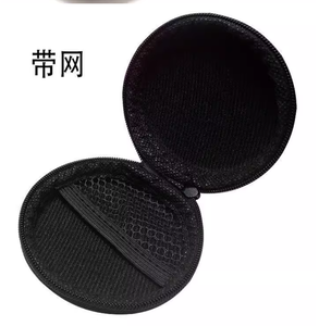 Tùy chỉnh loa lưu trữ túi xách tay đầy đủ <span class=keywords><strong>Bluetooth</strong></span> cứng du lịch lưu trữ trường hợp trường hợp Vòng trường hợp - Product Image 3