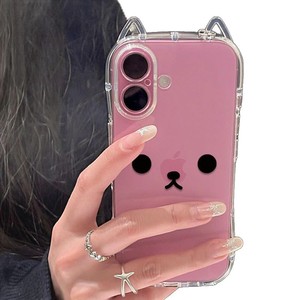 <span class=keywords><strong>Cover</strong></span> per <span class=keywords><strong>iPhone</strong></span> 17 16 15 14 13 12 <span class=keywords><strong>11</strong></span> <span class=keywords><strong>Pro</strong></span> Max Plus con Espressioni Divertenti, Antiurto e Anticaduta, <span class=keywords><strong>Bianca</strong></span>, in Offerta Speciale - Product Image 5