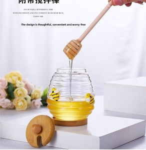Mini barattolo di miele intelligente piccola ape per uso alimentare da cucina barattolo di vetro - Product Image 5