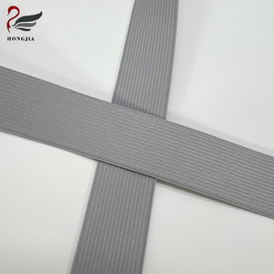 Prix d'usine élastique en polyester pour bretelles de soutien-gorge personnalisé pas cher prix de gros bande élastique pour soutien-gorge - Product Image 2