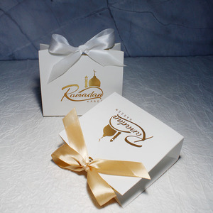 Ramadan Kareem Gift Boxes Satin Bows <strong>Mosque</strong> &amp; Crescent Themed Favor <strong>Containers</strong>, Ramadan Festive Iftar/Suhur Gift Bags - Product Image 2
