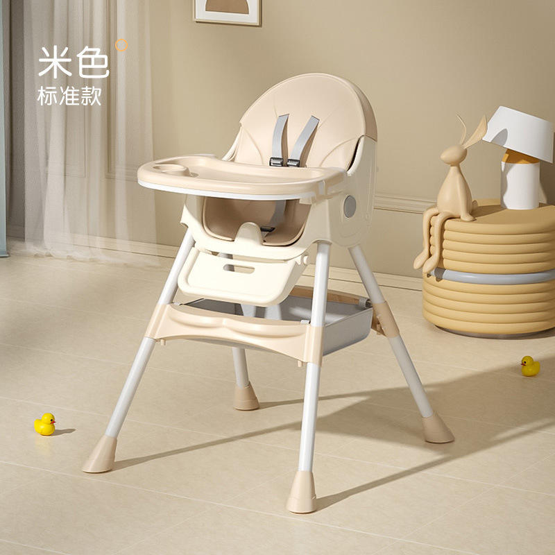 Estilo de pierna alta, beige