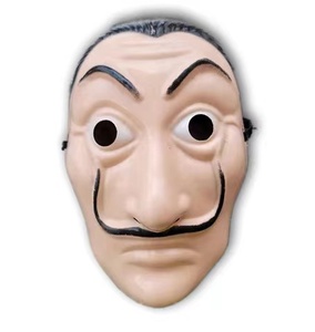 Máscara de Fantasma Blanca de PVC con Forma de V para Halloween, Disfraces, Fiestas, Baile y Cosplay - Product Image 5