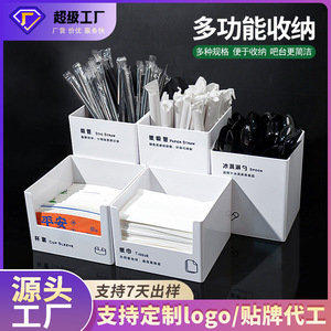 กล่องเก็บของอเนกประสงค์สำหรับร้านเครื่องดื่ม 4 7 ช่อง ทรงสี่เหลี่ยมผืนผ้า พลาสติก แบบตั้งโต๊ะ สีขาว สีดำ - Product Image 5