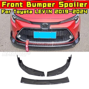 For Toyota LEVIN 2019-2024 Car Front Bumper <b>Lip</b> Splitter Diffuser Body Kit <b>Gloss</b> Black Bumper Protector Modification Part - Product Image 1