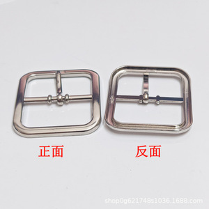 Hebilla cuadrada de metal ajustable de tres posiciones para bolsos, accesorio duradero de aleación de zinc - Product Image 5