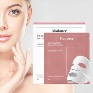 Hoja de máscara facial de colágeno Bio Real de etiqueta privada, hidrogel hidratante durante la noche para productos de cuidado OEM coreanos sensibles para aceitosos/secos - Product Image 2