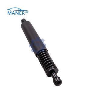 Pièces automobiles 95551255006, supports de levage de hayon, ressort à gaz pour Porsche Cayenne - Product Image 1