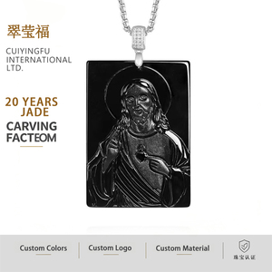 จี้หยกเจไดต์ธรรมชาติสีดำรูปพระเยซู เครื่องประดับสำหรับทุกเพศทุกวัย ดีไซน์แกะสลักดั้งเดิม ของขวัญทางศาสนา พร้อมใบรับรองการประเมินราคา D619 - Product Image 1