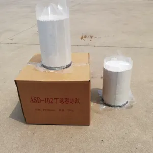 유리 절연용 ASD-102 부틸실 (흰색)