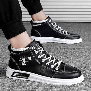 सफेद आकस्मिक पुरुषों के जूते अनुकूलित उच्च-शीर्ष सभी-मैच प्रवृत्ति सांस खेल काले पु पुरुष रबर OEM 'ODM सेवा शीर्ष ग्रेड - Product Image 2