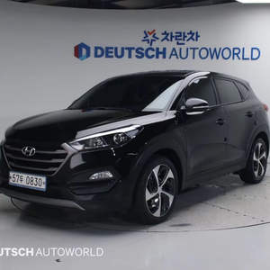 Hyundai Tucson d'occasion 2015 2.0 CRDi Automatique Diesel SUV – Voiture Familiale Compacte Idéale, Spacieuse et Économique, Fiable - Product Image 6