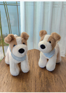 Peluche de Fox Terrier <span class=keywords><strong>Peludo</strong></span> de 7 Pulgadas, Relleno de Algodón PP, Tela Súper Suave, Juguete Antiestrés para Niños, Animal Salvaje Lavable - Product Image 6