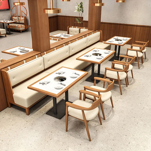 Hot Pot <b>Restaurant</b> Furniture <b>Set</b> Button Tufted PU Leather Booth Seating Sintered Stone Induction Cooker Dining Table Solid Wood - Product Image 1