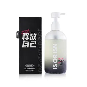 Gouden Leverancier Transparante Pet 11Oz 330Ml Shampoo Douche Gel Body Plastic Fles Voor Wassen En Care Beauty Product