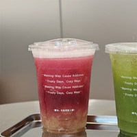 Vente directe d'usine, gobelets à café glacé jetables à emporter, gobelets en plastique transparents écologiques avec logo personnalisé