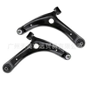 Bras de suspension inférieur avant 5105040AH 5105041AH pour Jeep Compass 2007-2015 - Product Image 5