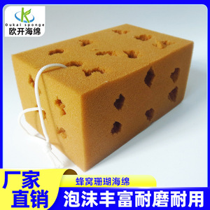 Car Wash <b>Sponge</b> Chunk 21x11x9cm Coffee Brown High Density For Car Kitchen <b>Bathroom</b> Cleaning - Product Image 5