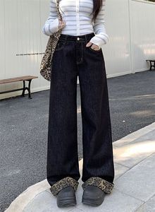 Pantalones de mezclilla de mujer de nuevo estilo, holgados, de pierna recta, con dobladillo enrollado y estampado de leopardo en patchwork, de pierna ancha, a la moda - Product Image 4