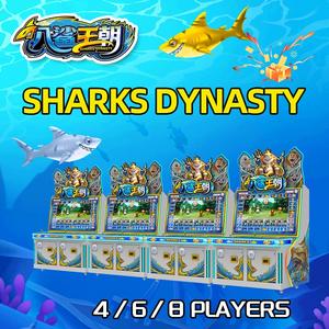 Popular Tragamonedas Máquinas que funcionan con monedas para 4 jugadores, venta de fábrica, equipo de entretenimiento Arcade para lugares de entretenimiento - Product Image 2