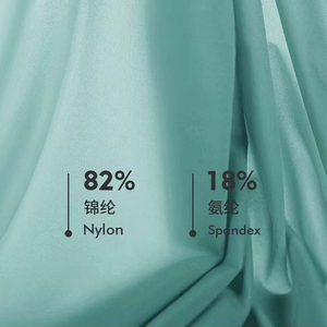 Calzoncillos de hombre de nailon 82% de tiro medio con logotipo personalizado, calzoncillos cómodos de moda, transpirables, sin costuras, ropa interior bóxer de seda helada para hombre - Product Image 4