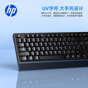 Hp Antelope Plus <b>Keyboard</b> Mouse Set Wired <b>Usb</b> For Desktop Laptop Office Use - Product Image 3
