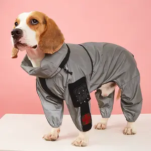 热销银色反光面料设计可调节尺寸带拉绳宠物衣服宠物雨衣宠物猫狗雨衣