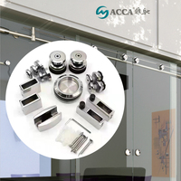Kit de quincaillerie professionnelle en acier inoxydable pour porte coulissante de salle de bain en verre