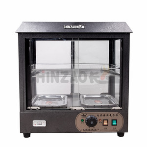 Opération facile mini chauffage électrique réchauffement rapide <span class=keywords><strong>pizza</strong></span> aliments chauds Snack gâteau vitrine <span class=keywords><strong>chauffe</strong></span>-aliments pour le stockage des aliments - Product Image 3