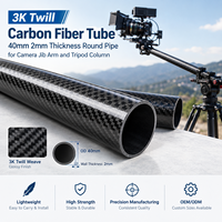 Tube en fibre de carbone sergé 3K, 40 mm, épaisseur 2 mm, tube rond pour bras de caméra et colonne de trépied