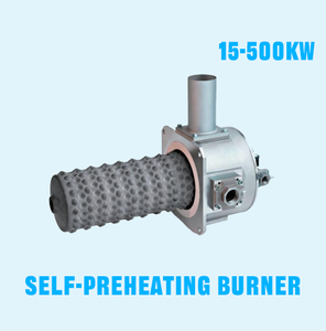 Quemador Autorrecuperativo de 15-500KW, Quemador GMAX para Tratamiento Térmico, Sistemas de Combustión, Hornos de Calentamiento, Quemador de Autoprecalefacción - Product Image 4