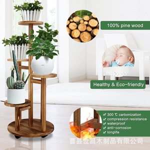 Soporte de madera maciza para flores, 34 pulgadas de alto, 14 pulgadas de diámetro, estante giratorio de cuatro niveles para exhibir plantas en interiores, para sala de estar, balcón, decoración de jardín - Product Image 5