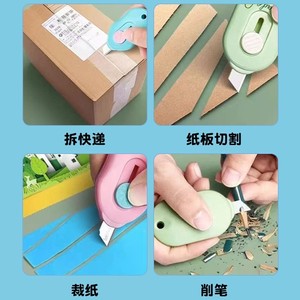 Mini Utility <b>Knife</b> Plastic Portable Box Opener With Auto Retract Blade Student <b>Paper</b> <b>Cutter</b> Envelope Opener Convenient Design - Product Image 4