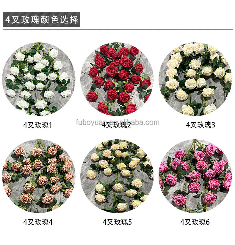 #9 Tenture murale Rose Fleurs