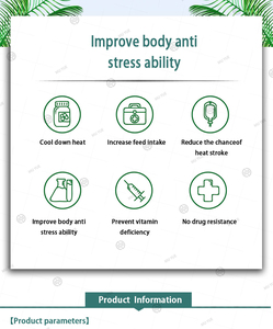 Premezcla de Alimento para Aves de Corral en Polvo Anti Estrés por Calor, Aditivos para Alimentos para Animales - Product Image 2